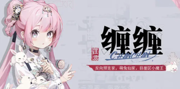 归龙潮缠缠培养怎么培养_归龙潮尘嚣培养攻略