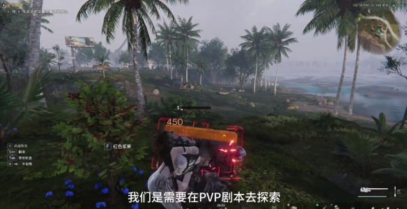 七日世界气球狗怎么获取2