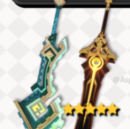 原神基尼奇武器怎么选择2