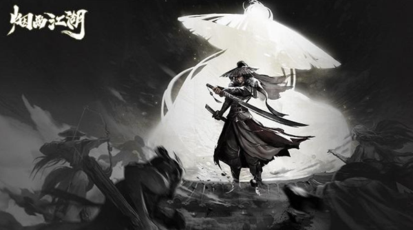 烟雨江湖地牢劫狱任务怎么做1