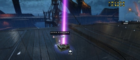 逆水寒手游幽海迷梦卡片怎么获取6