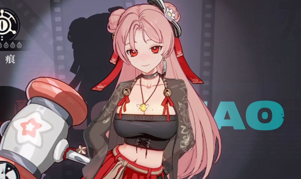 归龙潮瑶瑶怎么玩1