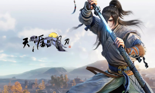 天涯明月刀手游神兵怎么选择1