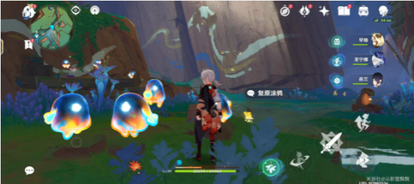 原神灵璧洞窟怎么进6