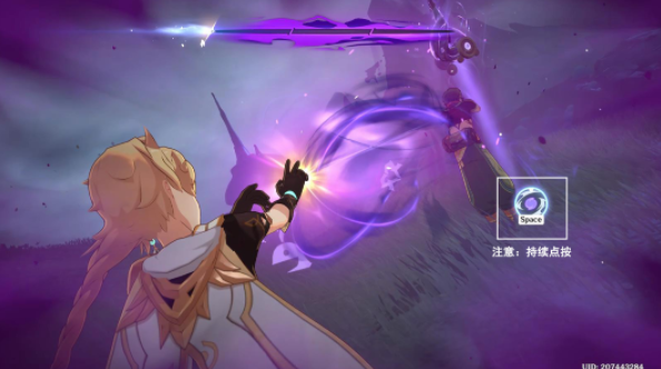 原神5.0古名寻回之旅任务怎么完成9