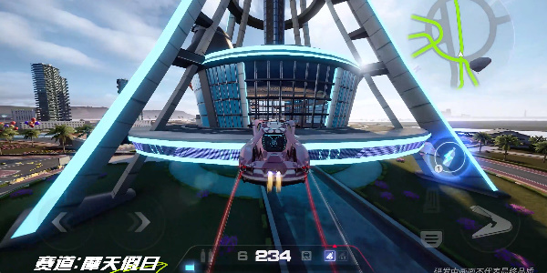 极品飞车集结摩天假日怎么跑图7