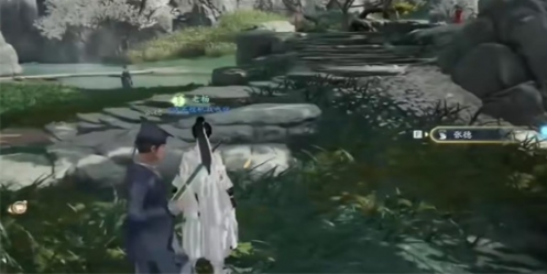 射雕安静听完成就怎么做4