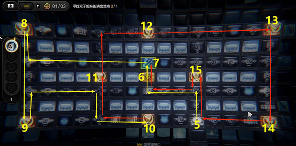 绝区零昨日舞台其一探索怎么解密3