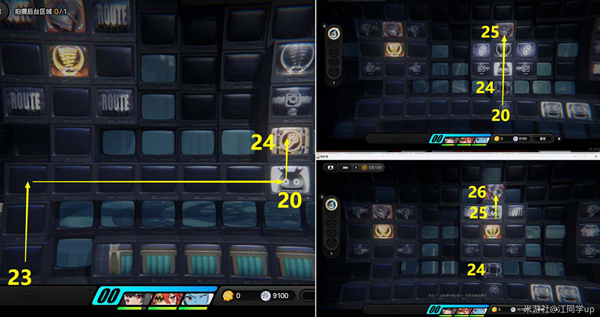 绝区零昨日舞台其一探索怎么解密6