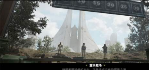 萤火突击避难所优先升级哪个设施6