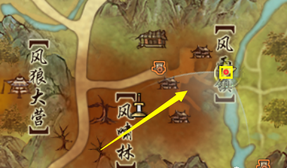 剑网3无界济苍生奇遇怎么做10