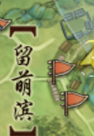 剑网3无界济苍生奇遇怎么做13