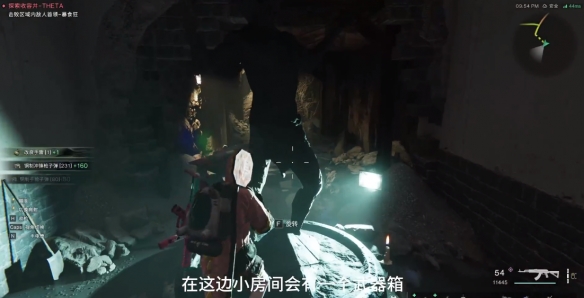 七日世界凝视的黑猫怎么获取4