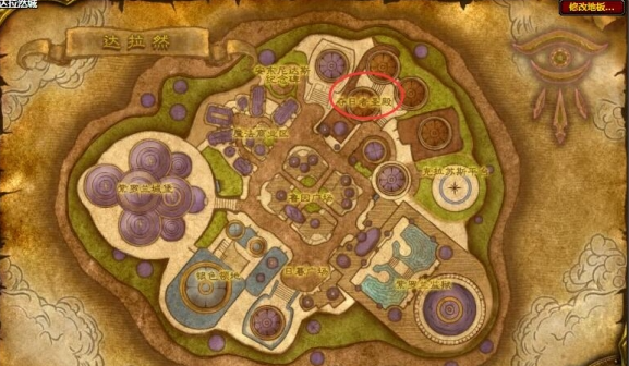 魔兽世界固执胜利者套装在哪里换1