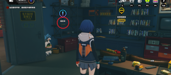 绝区零再建丽都踊跃争先奖章Ⅰ怎么获得2