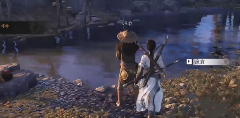 燕云十六声侠迹卷五暮云何物任务怎么做3