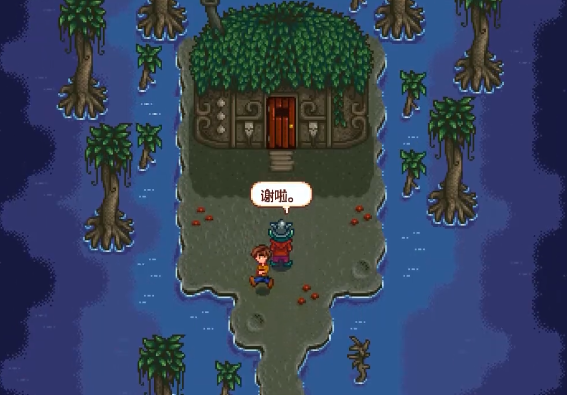 星露谷物语女巫小屋位置在哪5