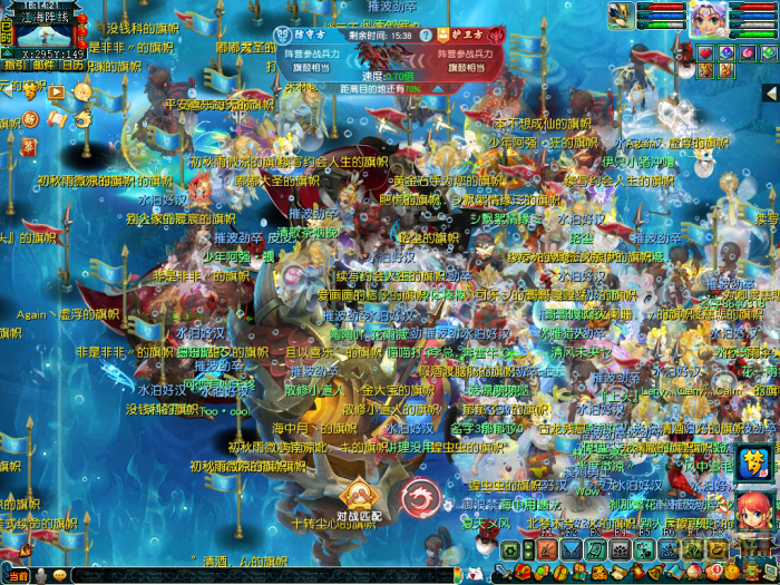 梦幻西游护卫巨兽怎么打4