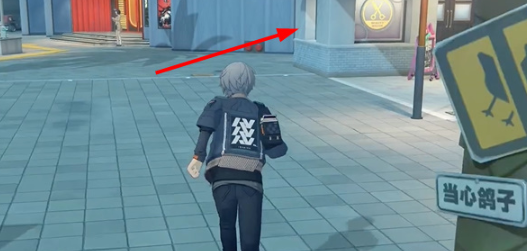 绝区零空调纪念币在哪4