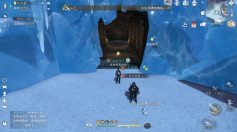 逆水寒手游晚墨海骐怎么获得2