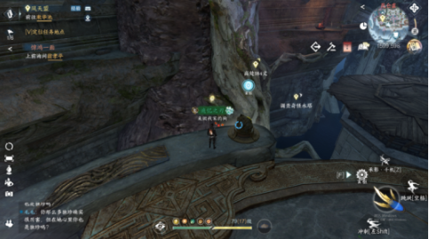 逆水寒手游晚墨海骐怎么获得5