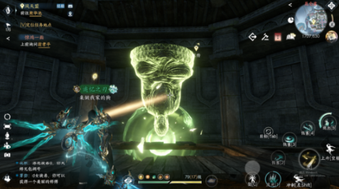 逆水寒手游晚墨海骐怎么获得7