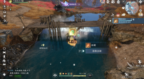 逆水寒手游晚墨海骐怎么获得13