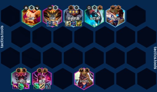 金铲铲之战s12重装辛德拉阵容怎么玩_金铲铲辛德拉主c阵容