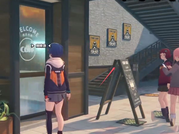 绝区零光映广场急公好义奖章Ⅱ怎么获得3