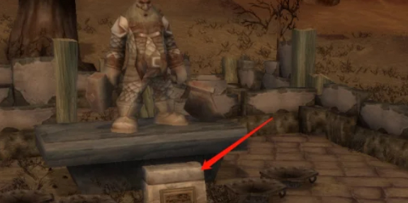 魔兽世界七贤石板任务怎么做_魔兽怀旧服七贤石板任务