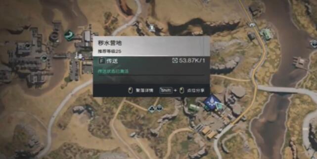 七日世界消脂果汁食谱怎么得2