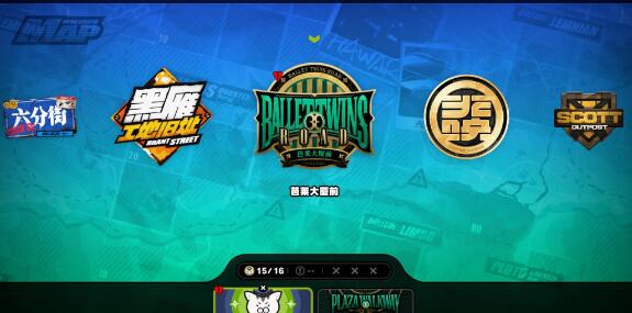 绝区零芭莱大厦前协会纪念币光映怎么获得2