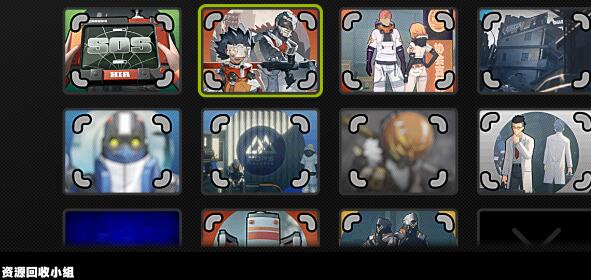 绝区零枯败花圃以太活性11怎么过关2