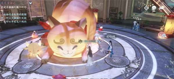 逆水寒手游宅宅门怎么加入6