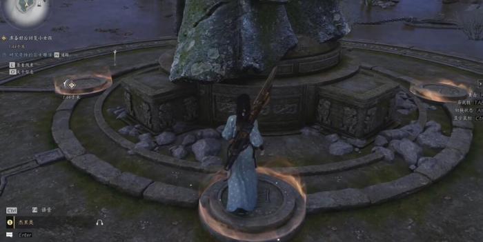 燕云十六声尘封嫁衣博物怎么获得3