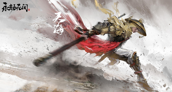 永劫无间手游捏脸数据怎么用1