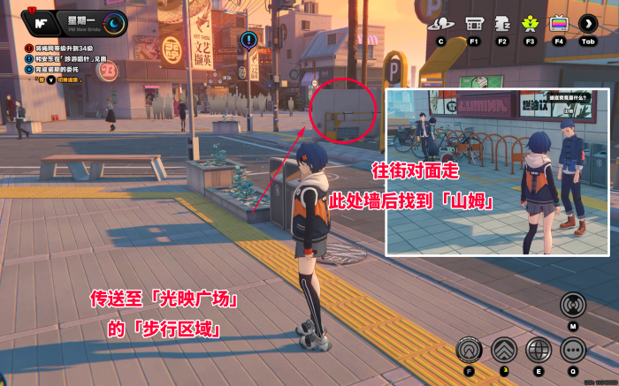 绝区零谜语人同好会任务怎么做_绝区零谜语人同好会1