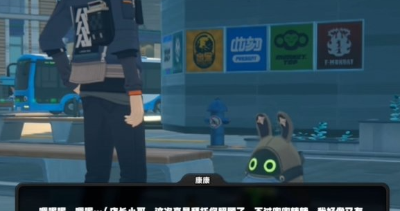 绝区零工作难找布难做怎么过1