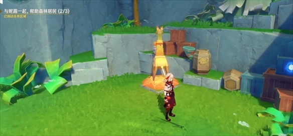 原神故事始于无雨的森林任务怎么做6