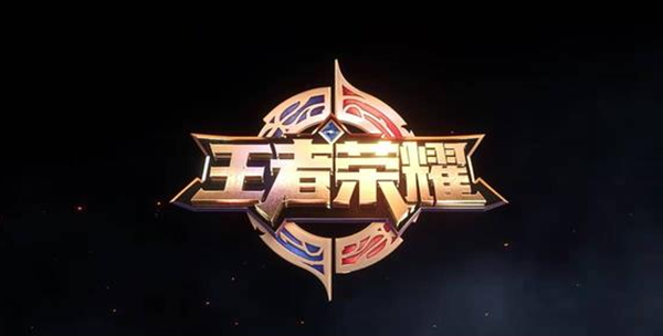 王者荣耀狄大人的考验答题怎么触发_狄大人的考验怎么触发