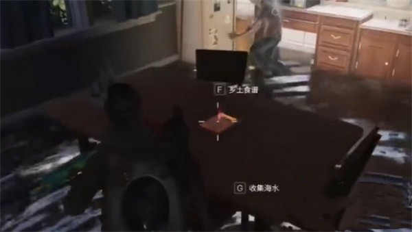 七日世界星层茶食谱怎么获取4