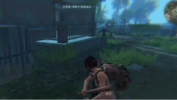 七日世界凝胶残渣怎么获得2