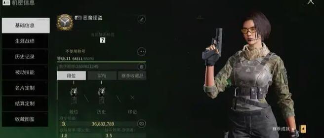 萤火突击刷金怎么操作2