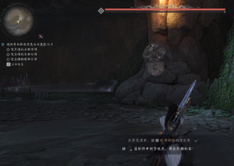 燕云十六声太极助眠怎么解谜5