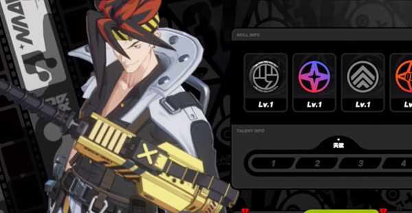 绝区零安东阵容怎么搭配_绝区零安东偶遇事件