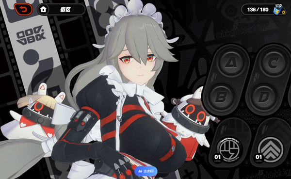 绝区零丽娜阵容怎么搭配1