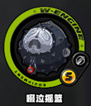 绝区零丽娜武器怎么选择2