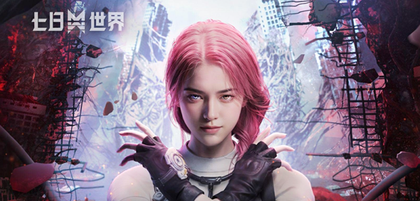 七日世界好看的捏脸数据有哪些1