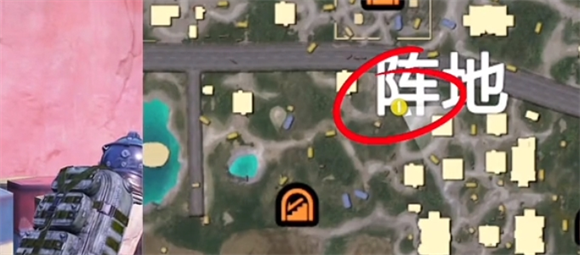 和平精英地铁逃生商店在哪4