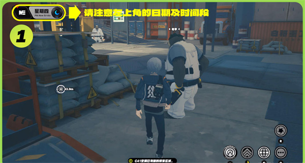 绝区零老李的纪念币怎么获取2